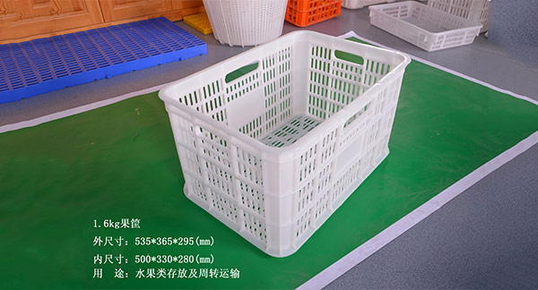 大连塑料箱 大连塑料箱